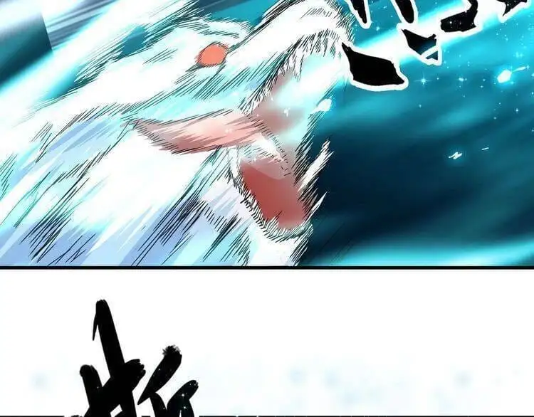 Chapter 65 - Image 27