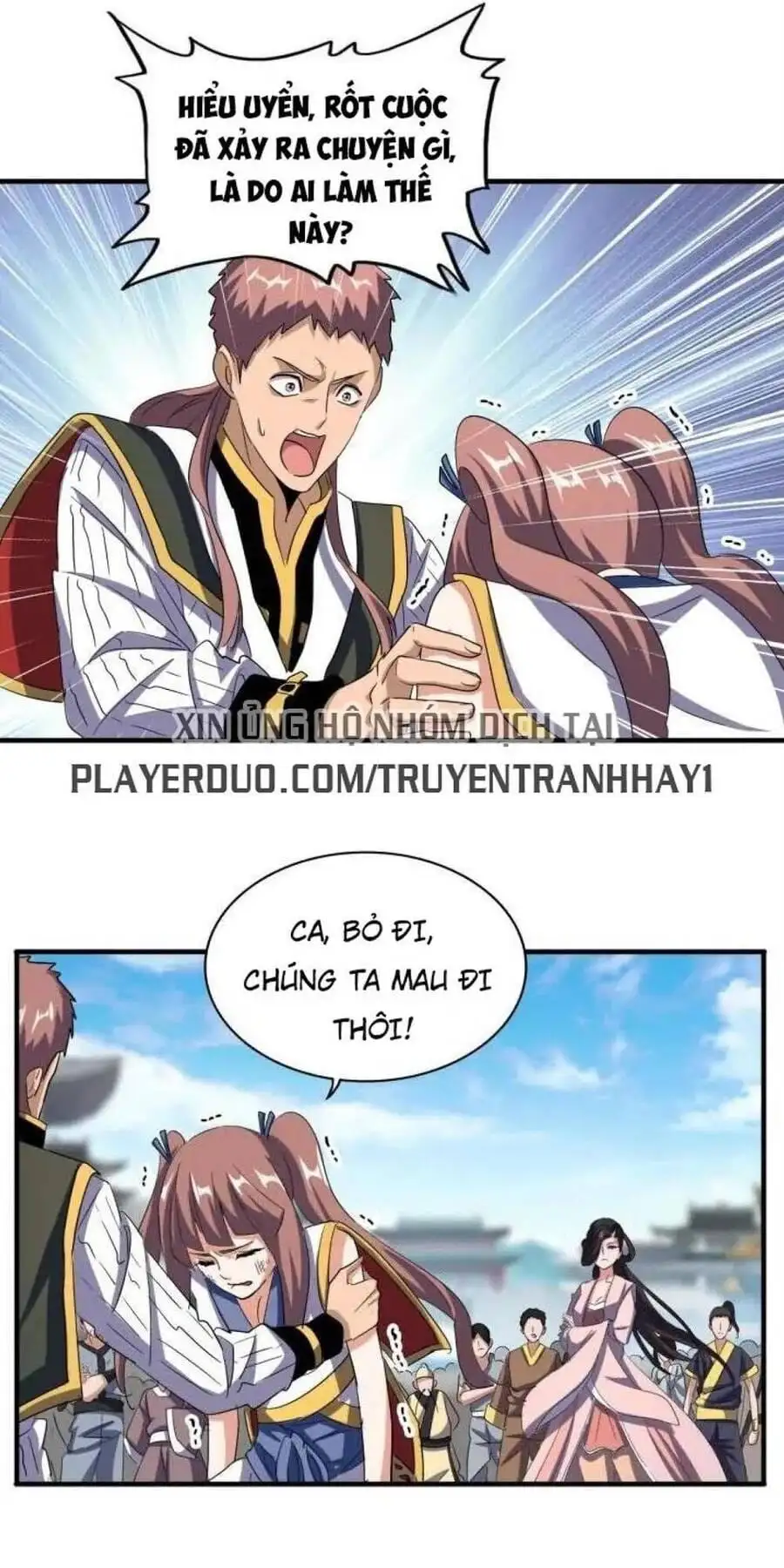 Chapter 95 - Image 22