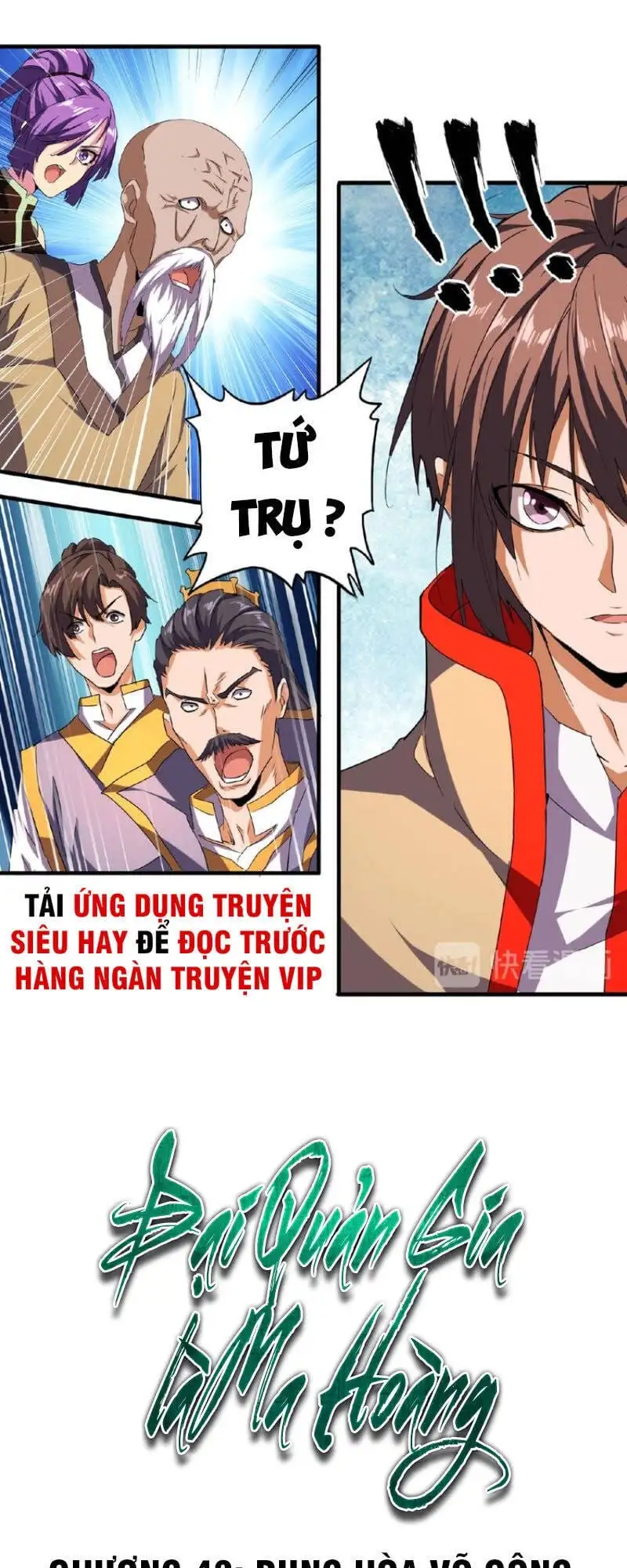 Chapter 41 - Image 7