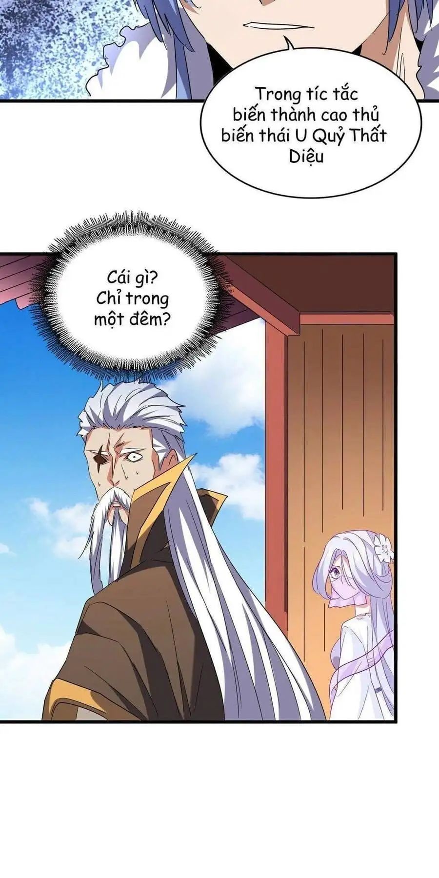 Chapter 177 - Image 38
