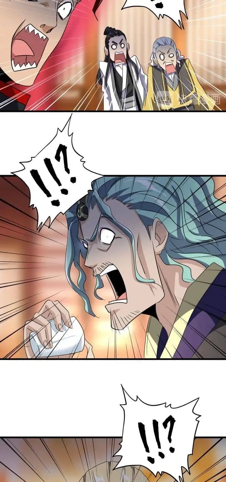 Chapter 125 - Image 19