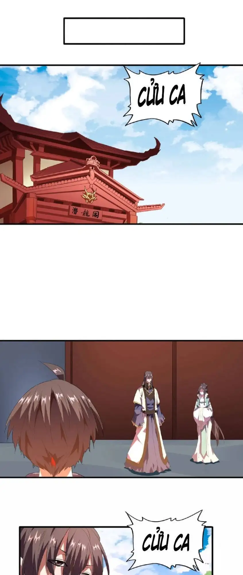 Chapter 24 - Image 45