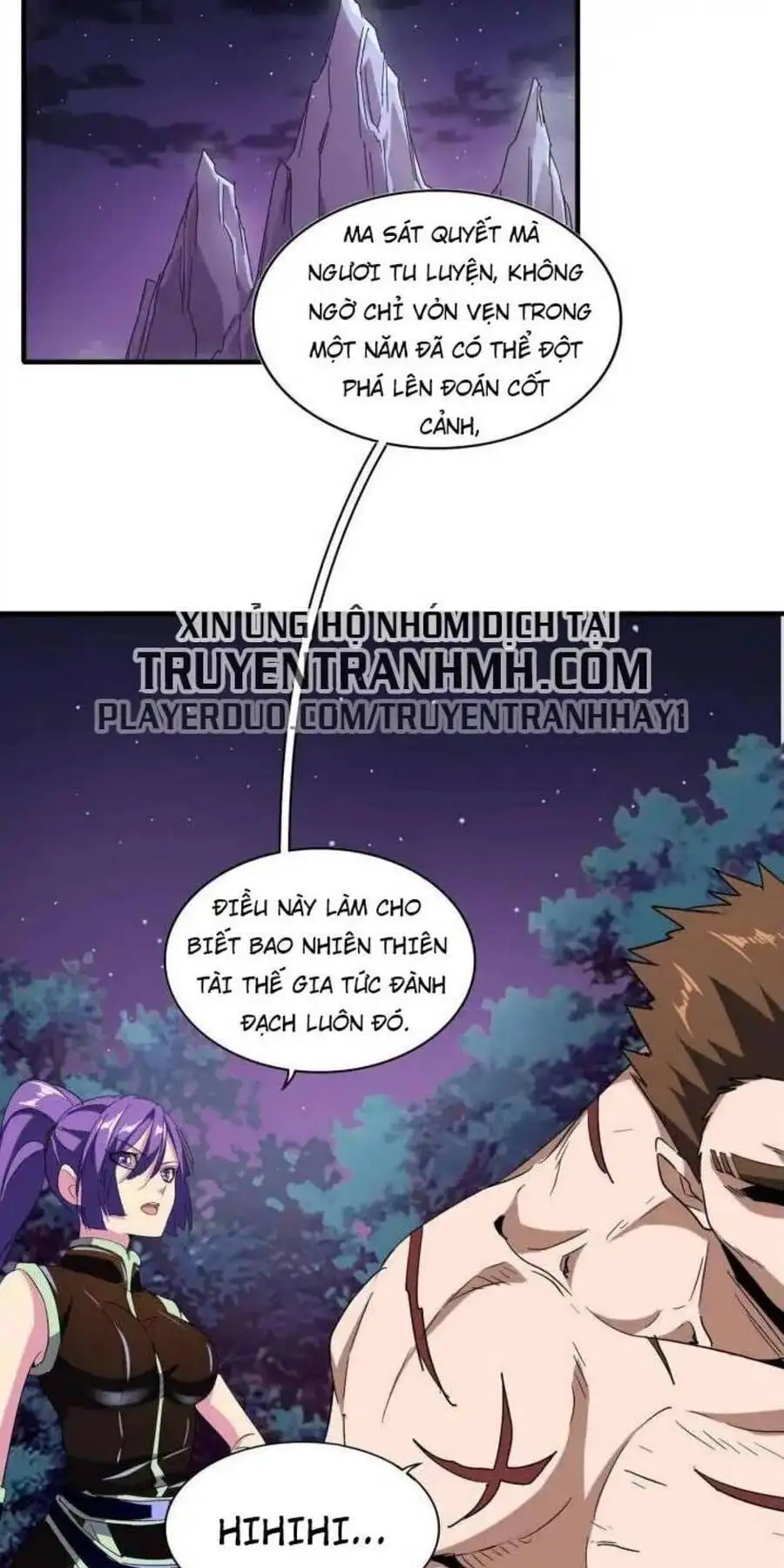 Chapter 88 - Image 42