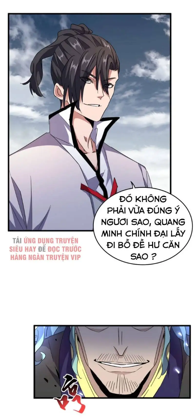Chapter 167 - Image 7