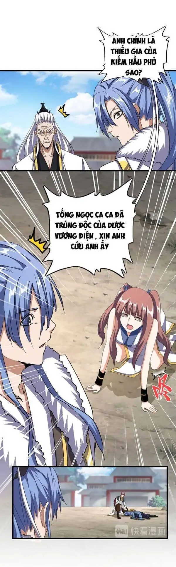 Chapter 107 - Image 36