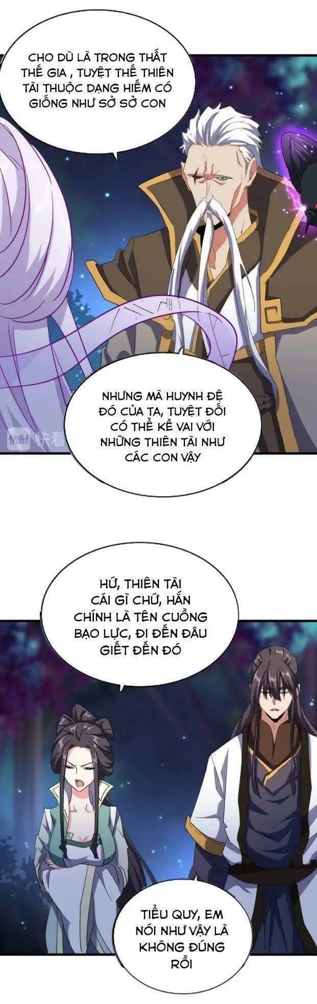 Chapter 119 - Image 1