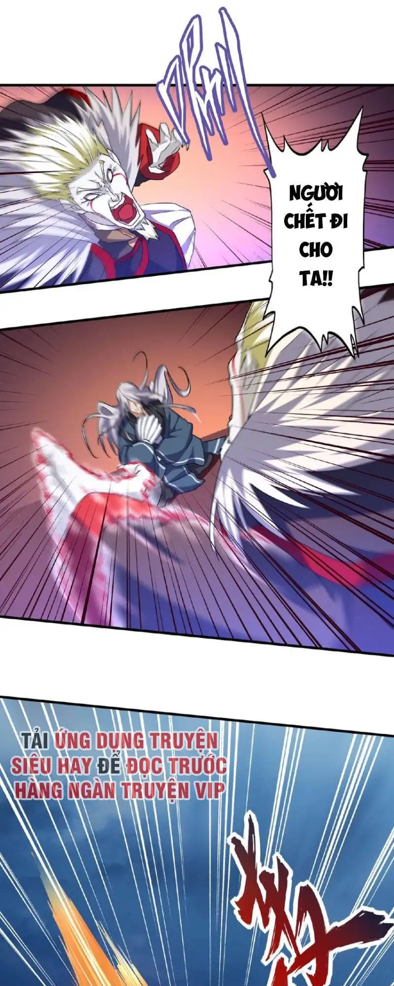 Chapter 44 - Image 3