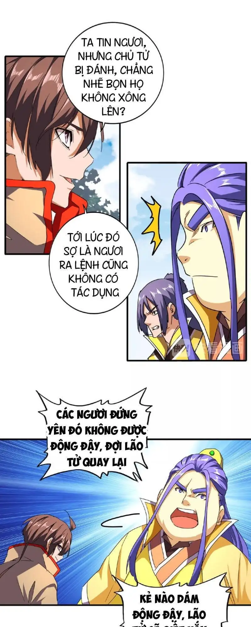 Chapter 36 - Image 46