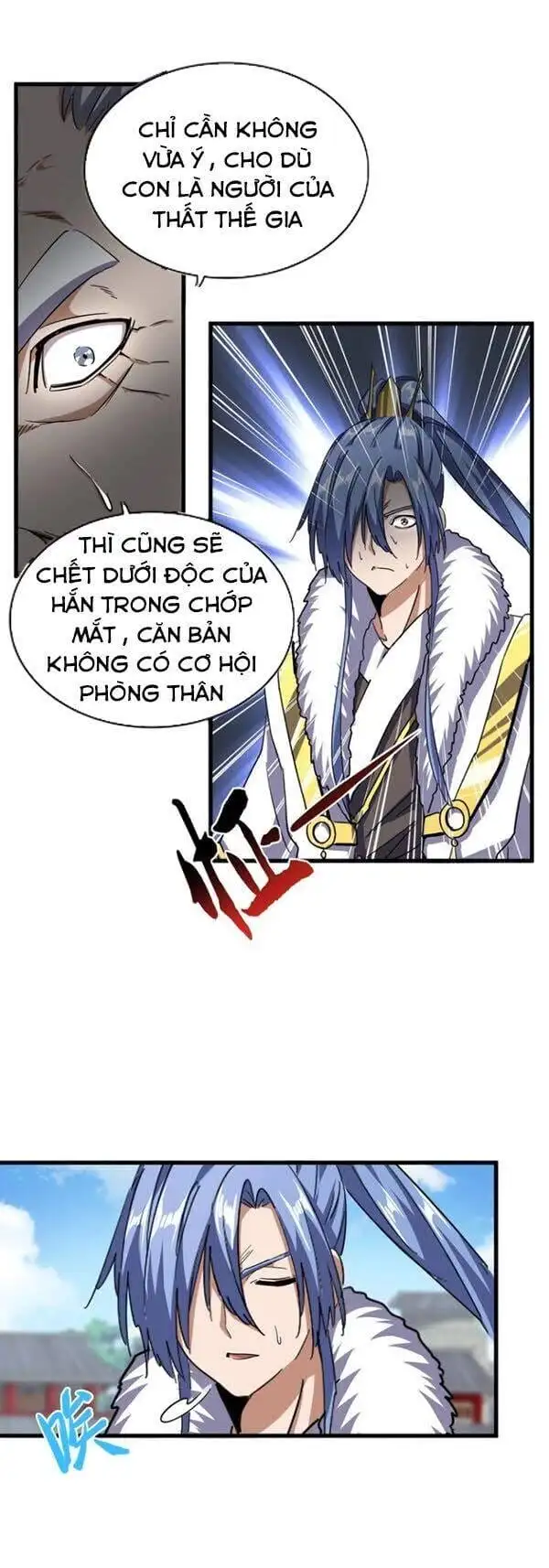 Chapter 107 - Image 35