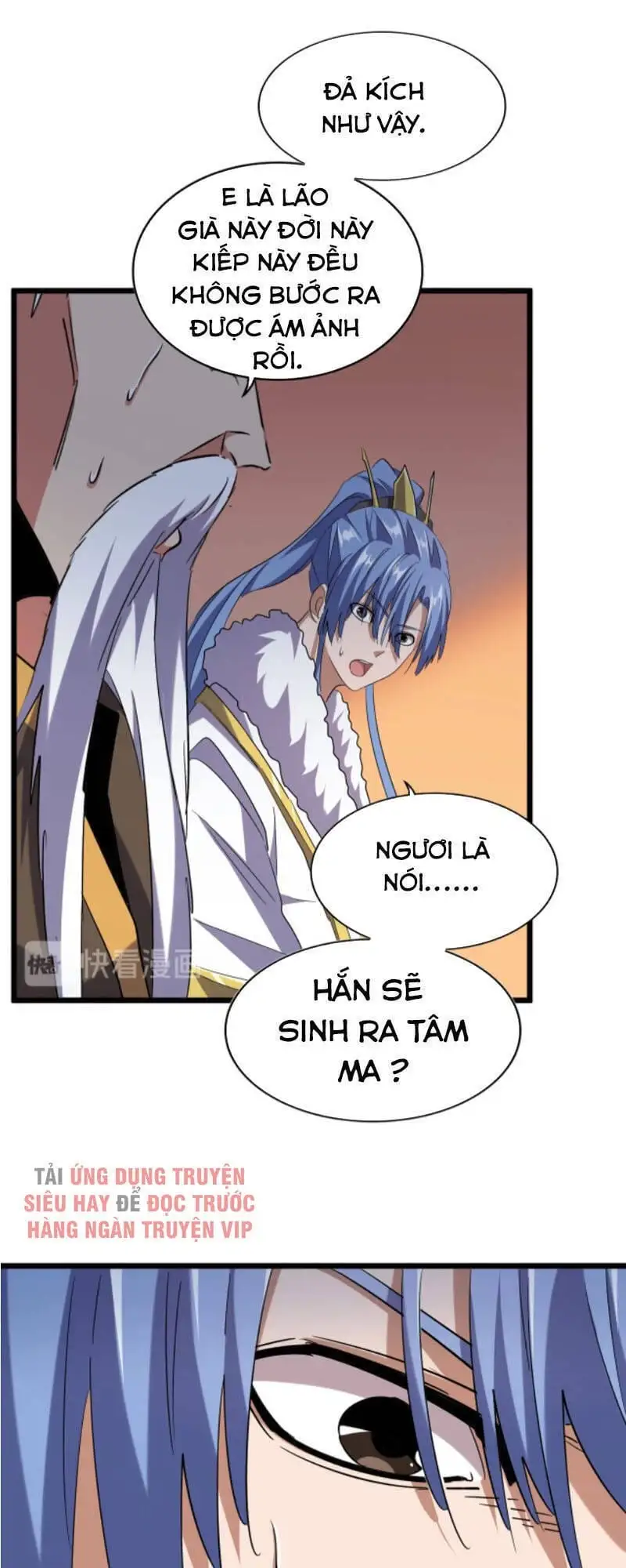 Chapter 173 - Image 30
