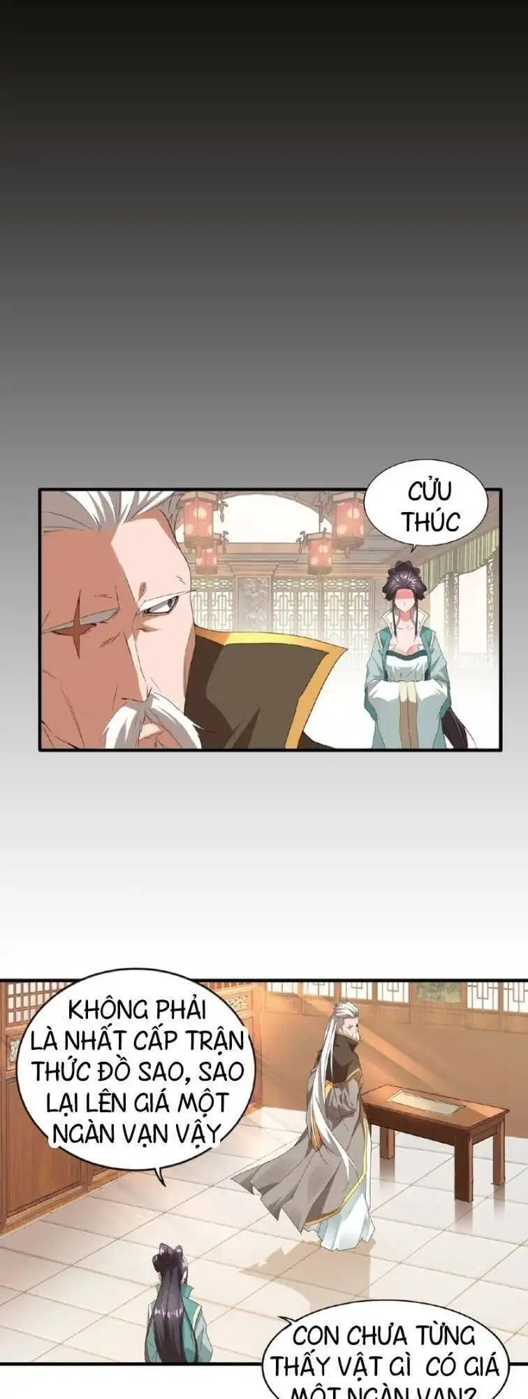 Chapter 13 - Image 2