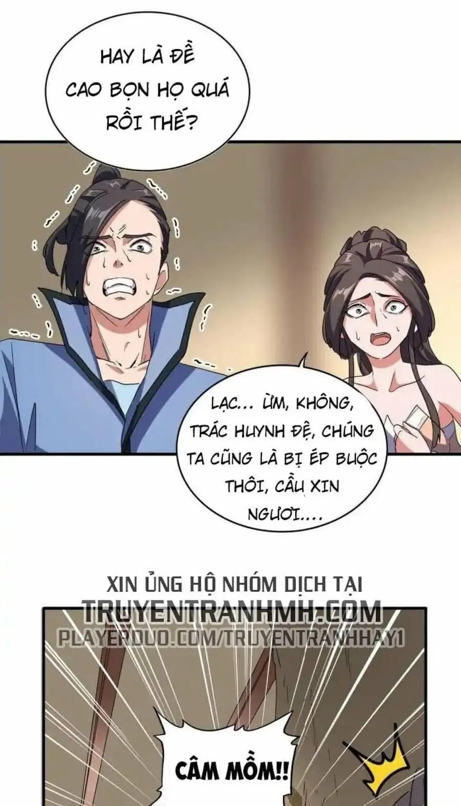 Chapter 92 - Image 21