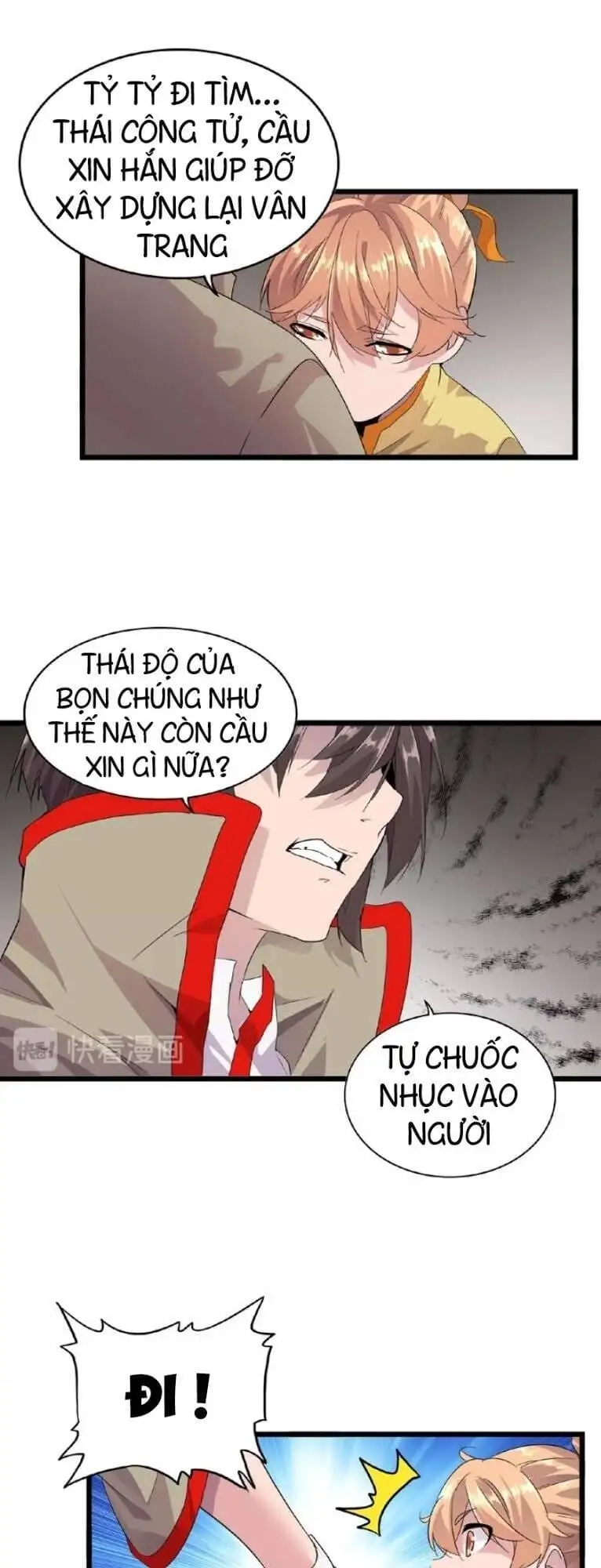 Chapter 9 - Image 12