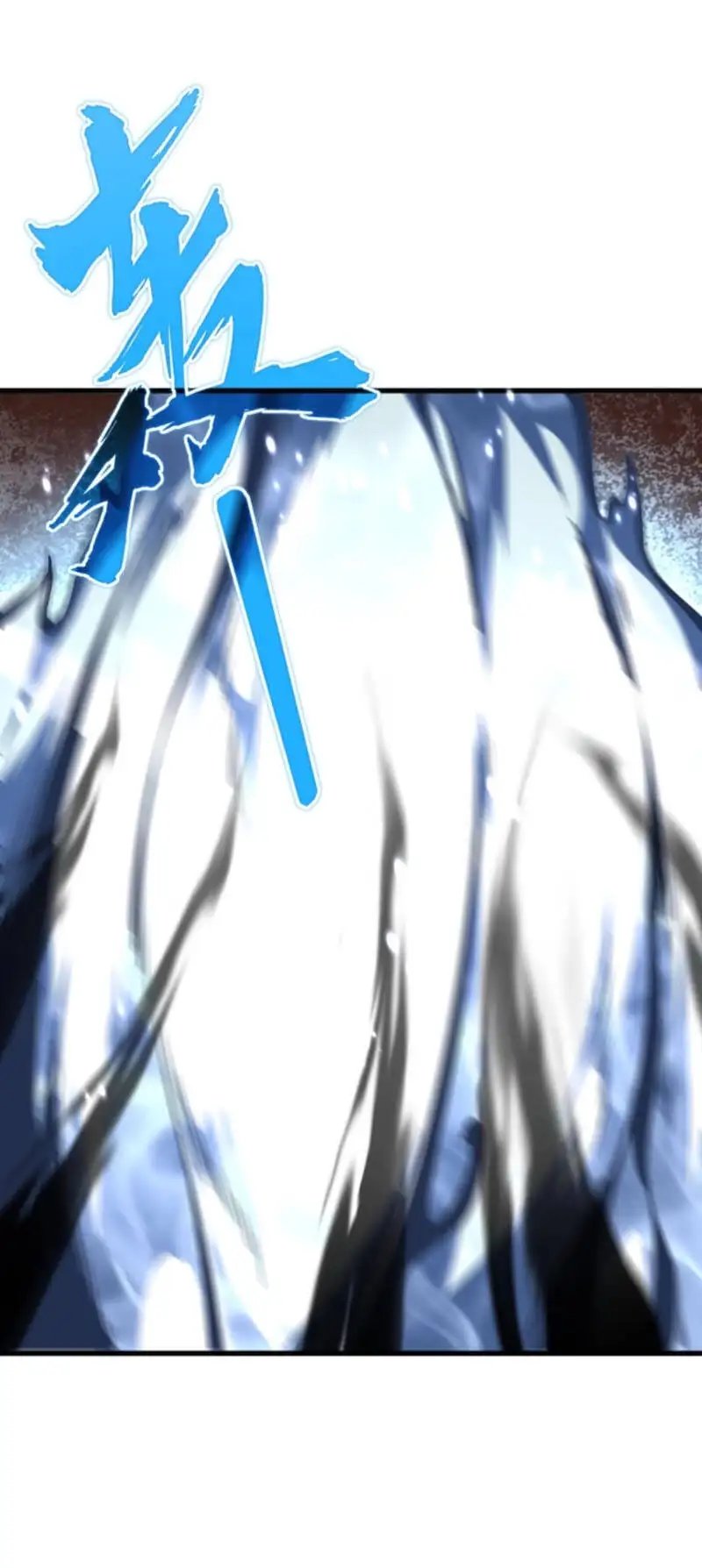 Chapter 170 - Image 9