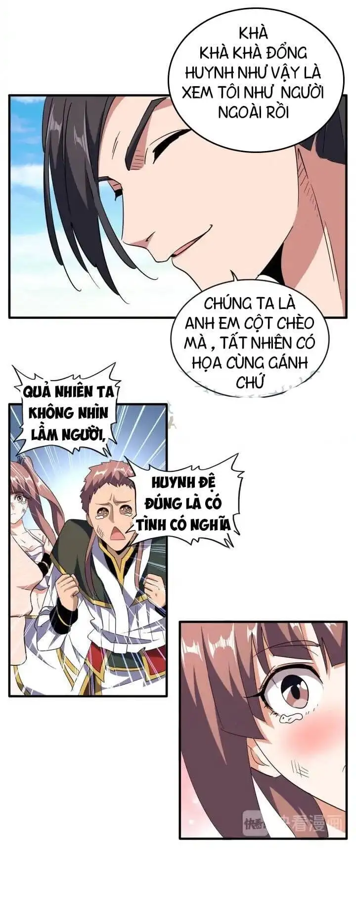 Chapter 96 - Image 43