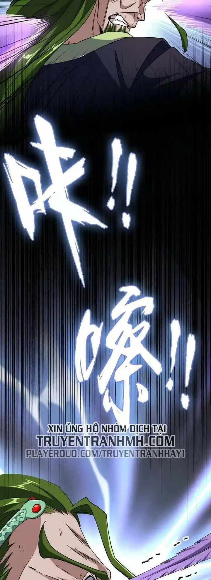 Chapter 84 - Image 3