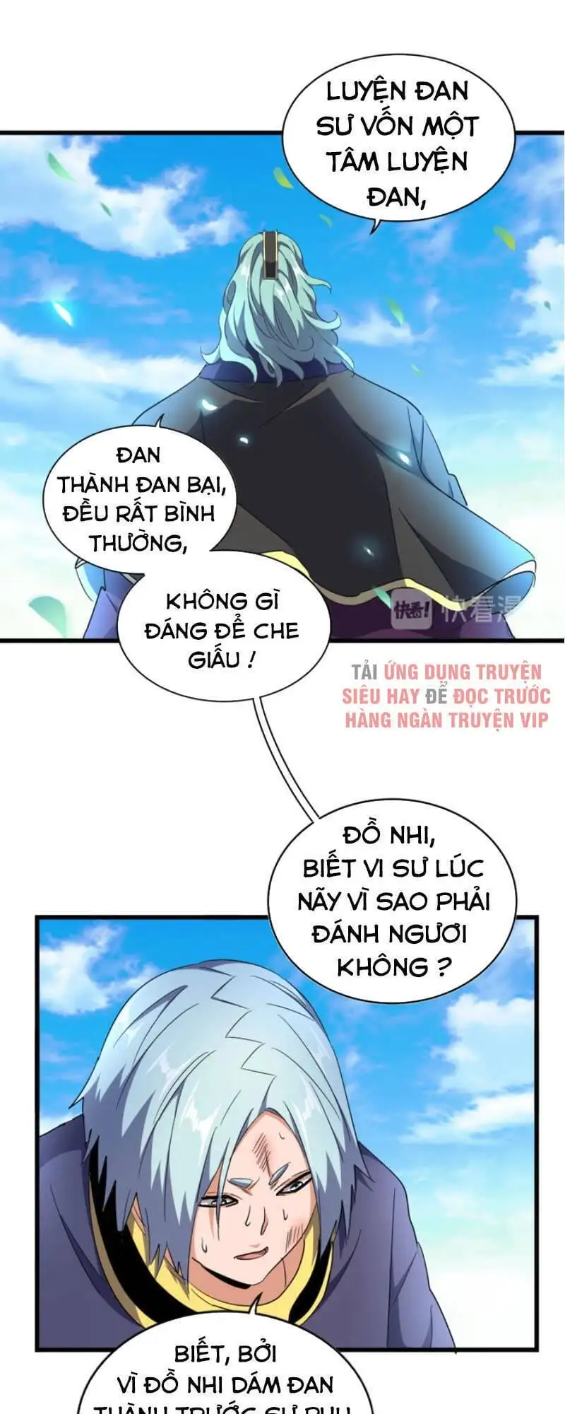 Chapter 164 - Image 30