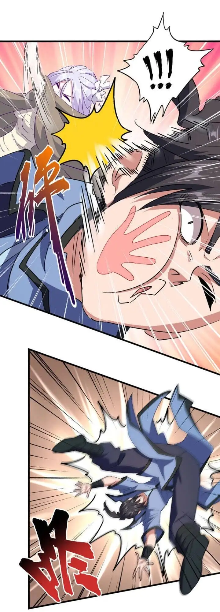 Chapter 109 - Image 8