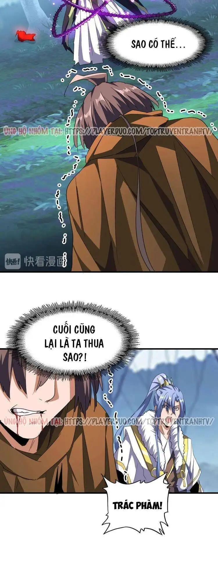 Chapter 61 - Image 31