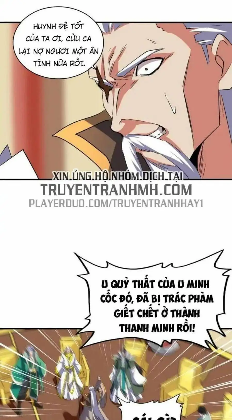 Chapter 87 - Image 38
