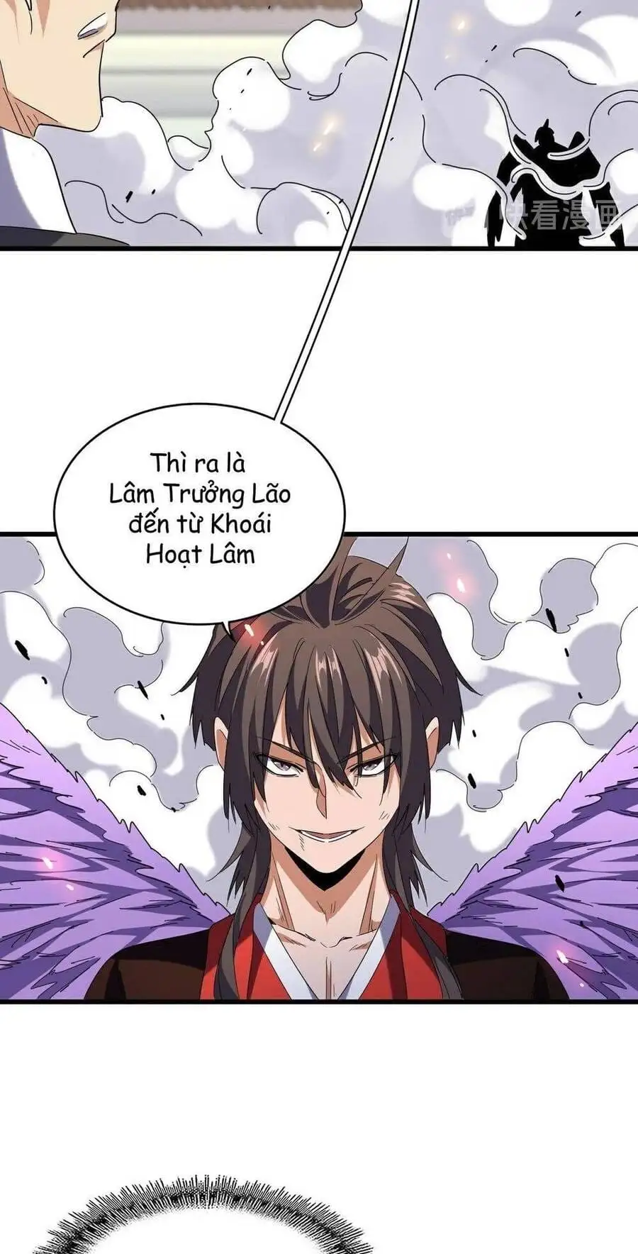 Chapter 178 - Image 41