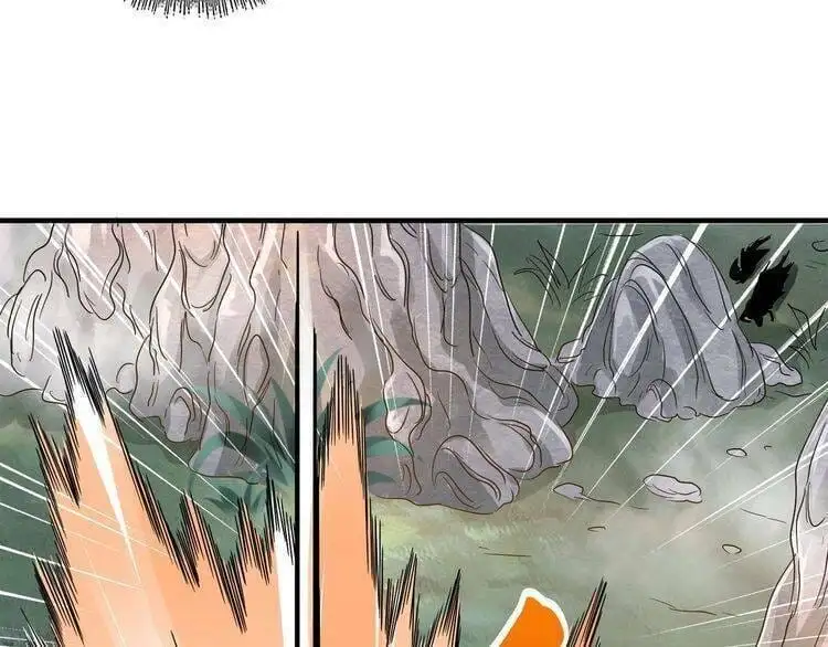 Chapter 70 - Image 18
