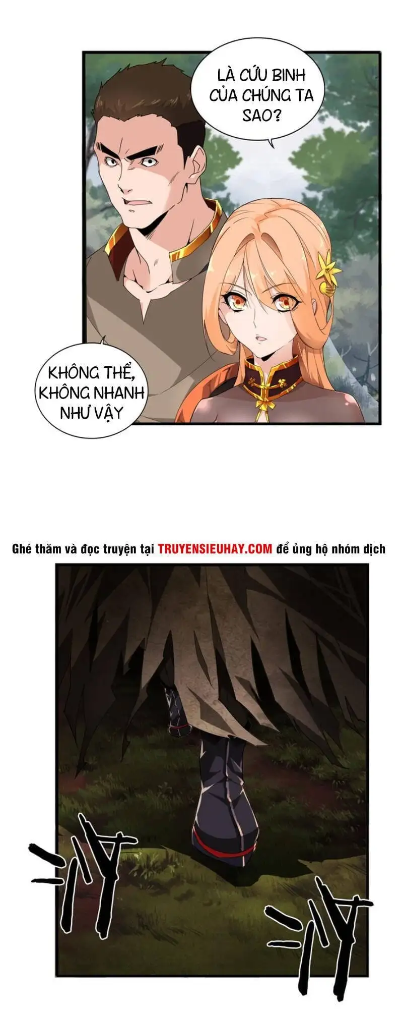 Chapter 2 - Image 42