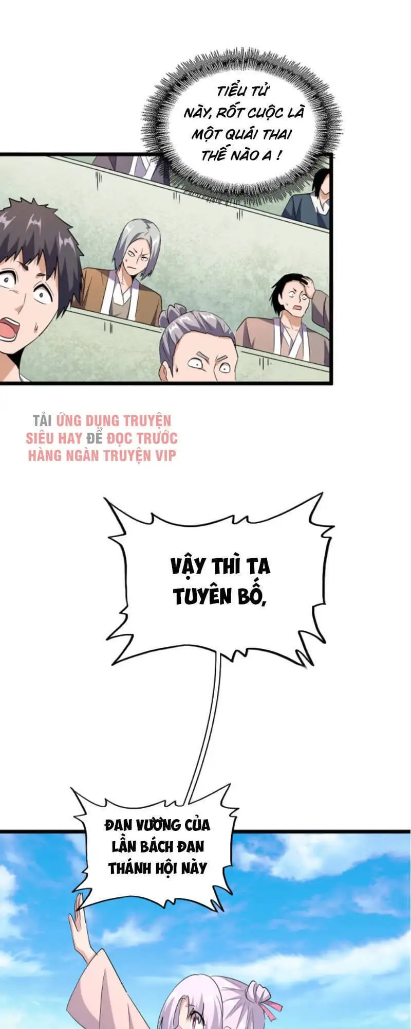 Chapter 173 - Image 11