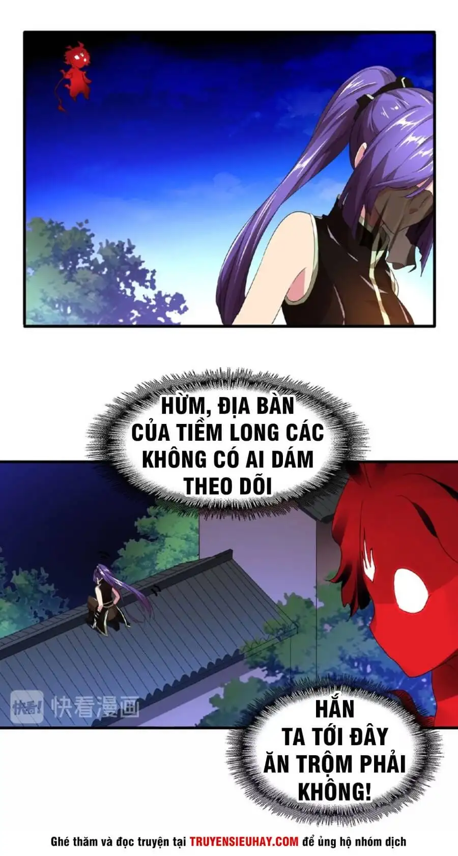 Chapter 20 - Image 4
