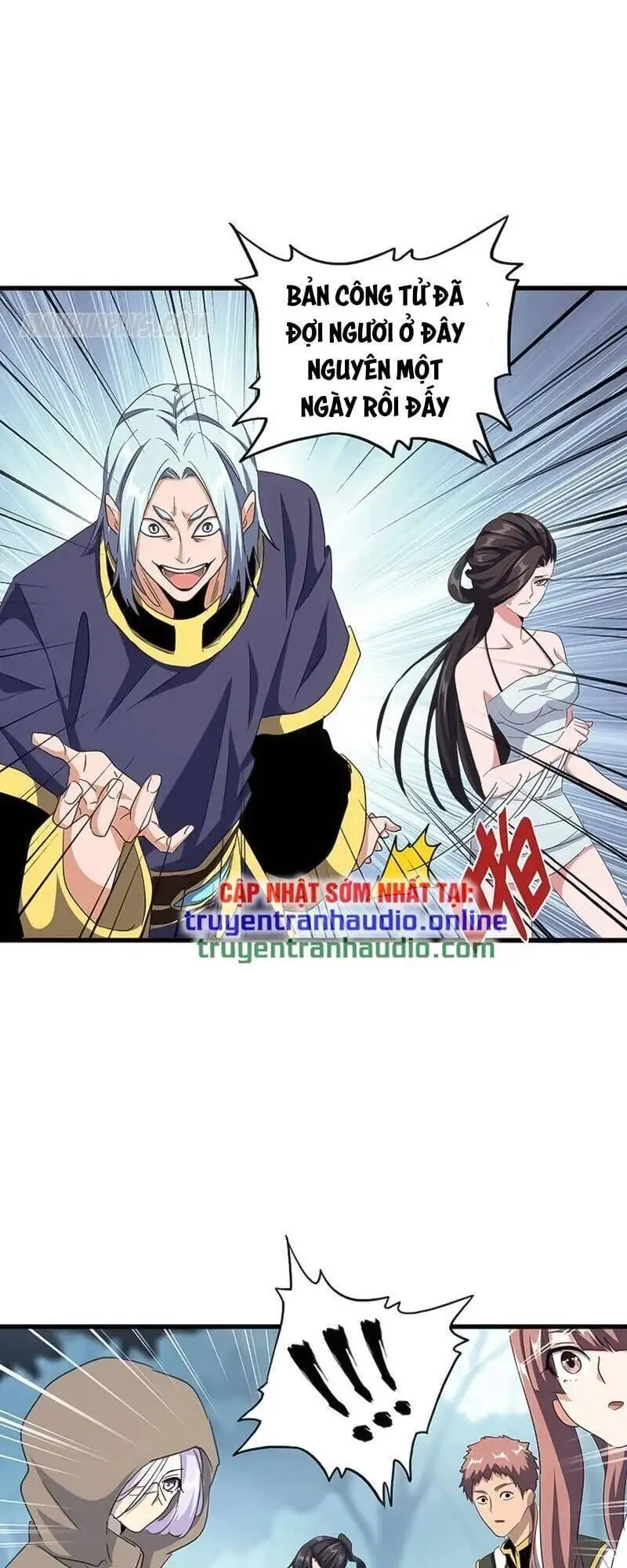 Chapter 104 - Image 16