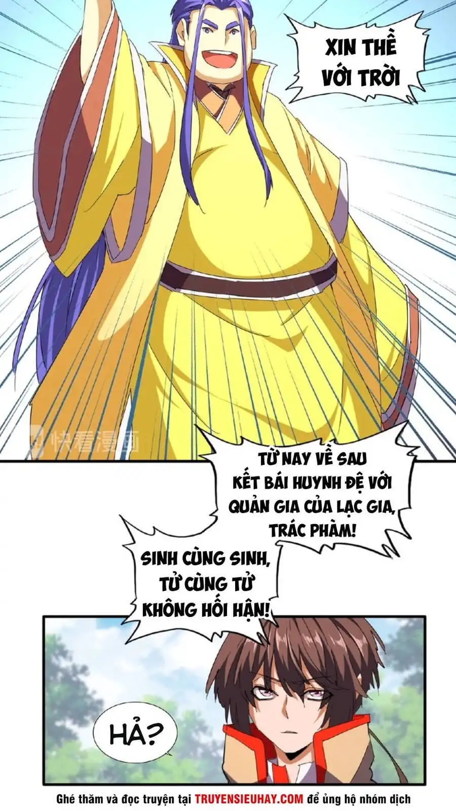 Chapter 43 - Image 7