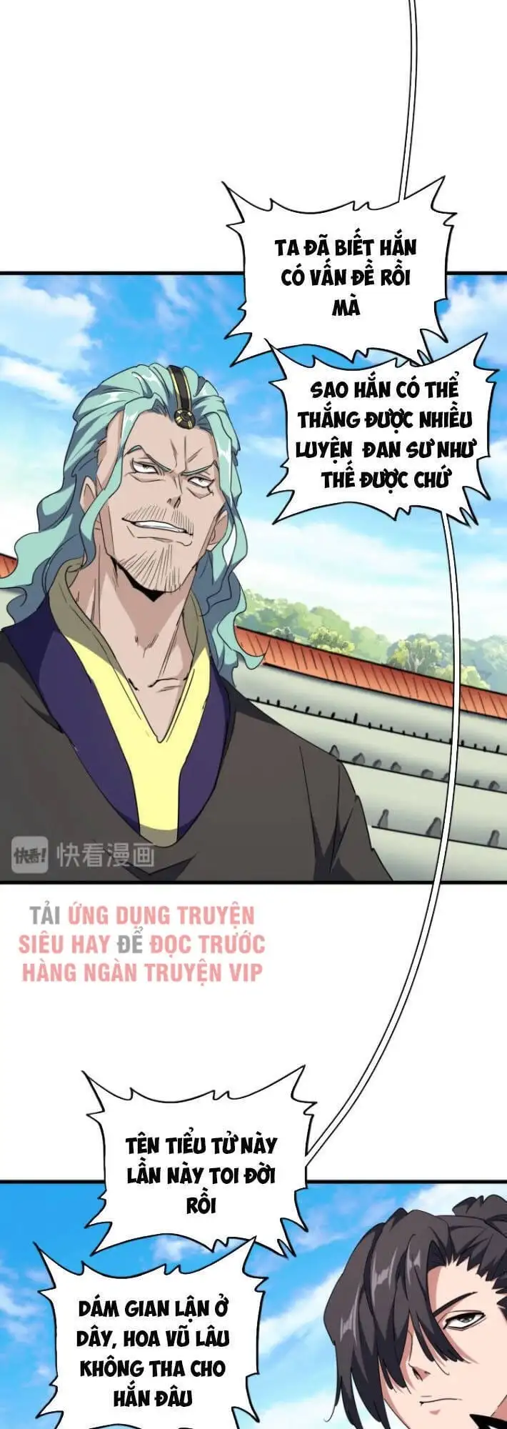 Chapter 148 - Image 15