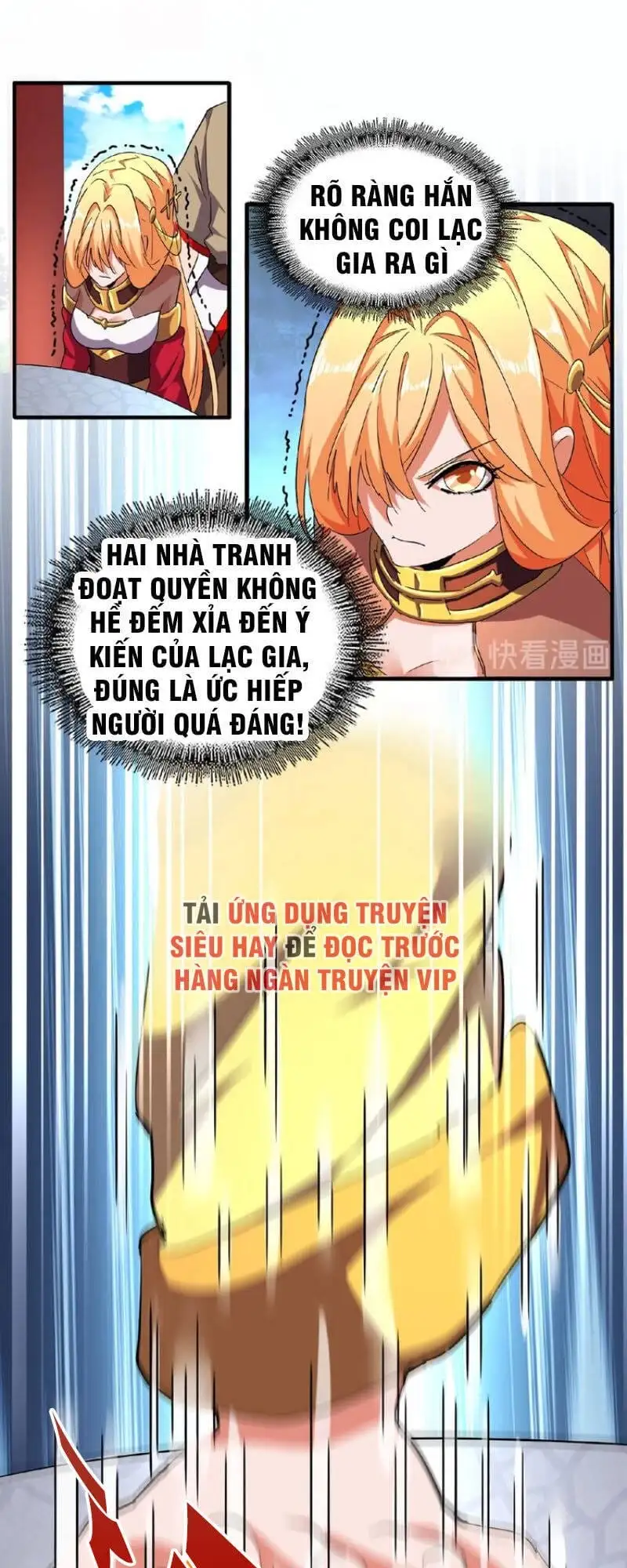 Chapter 42 - Image 20
