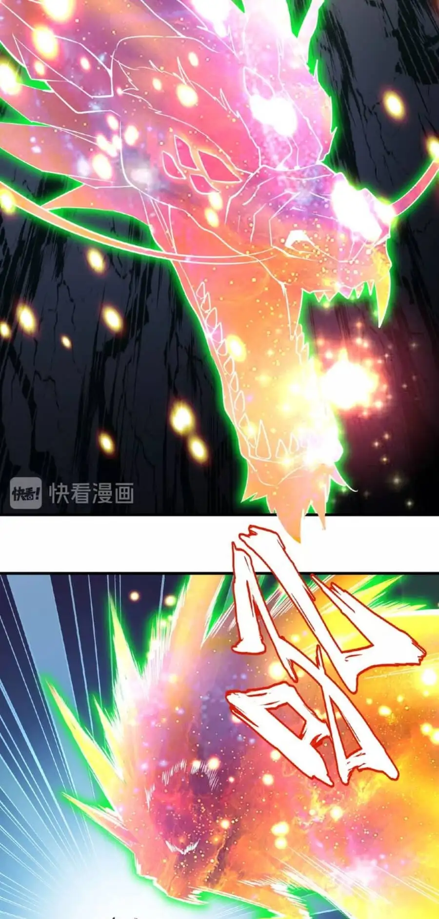 Chapter 30 - Image 38