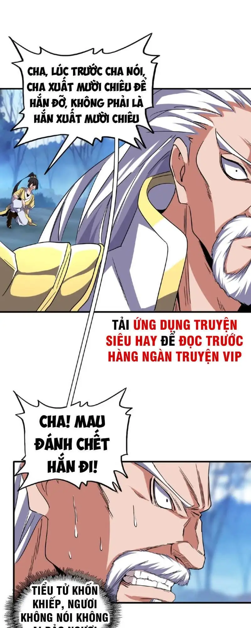 Chapter 49 - Image 11