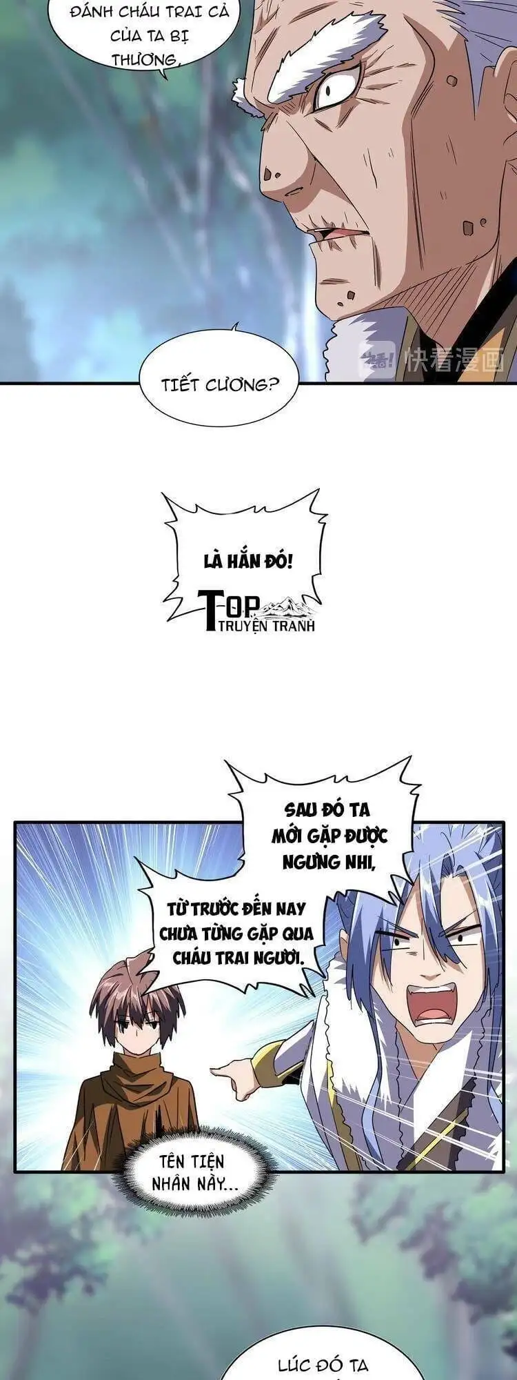Chapter 74 - Image 24