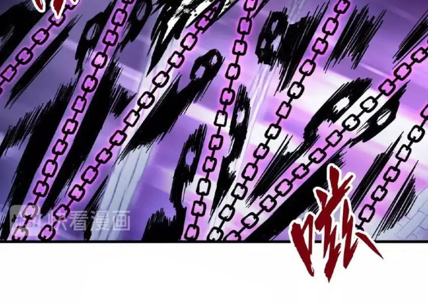 Chapter 28 - Image 47