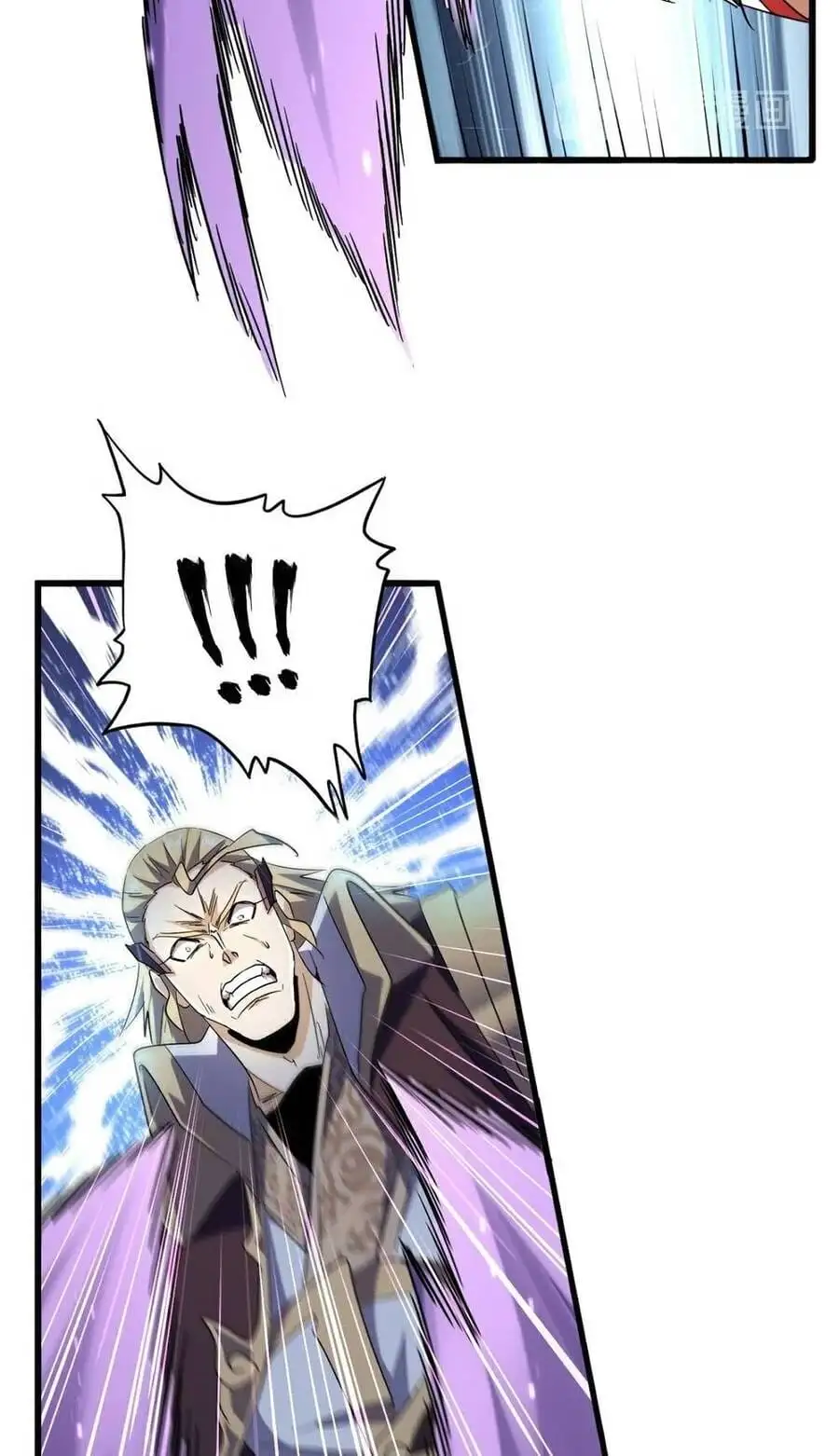 Chapter 177 - Image 16