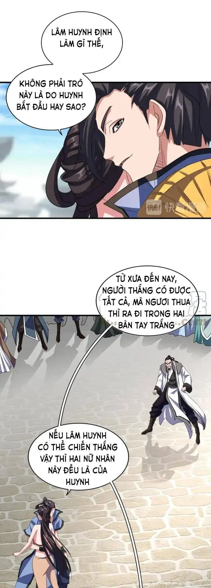 Chapter 97 - Image 48