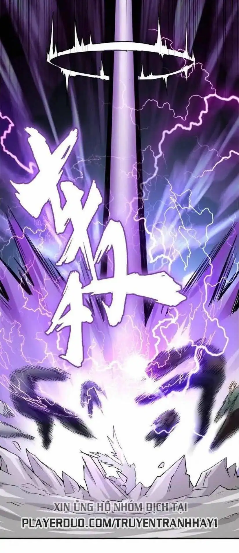 Chapter 92 - Image 28