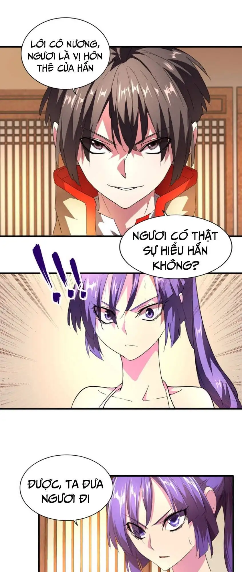 Chapter 21 - Image 46