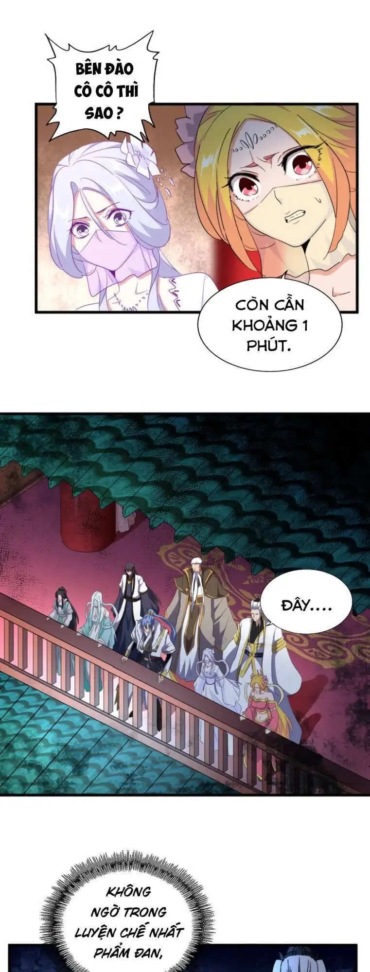 Chapter 146 - Image 24