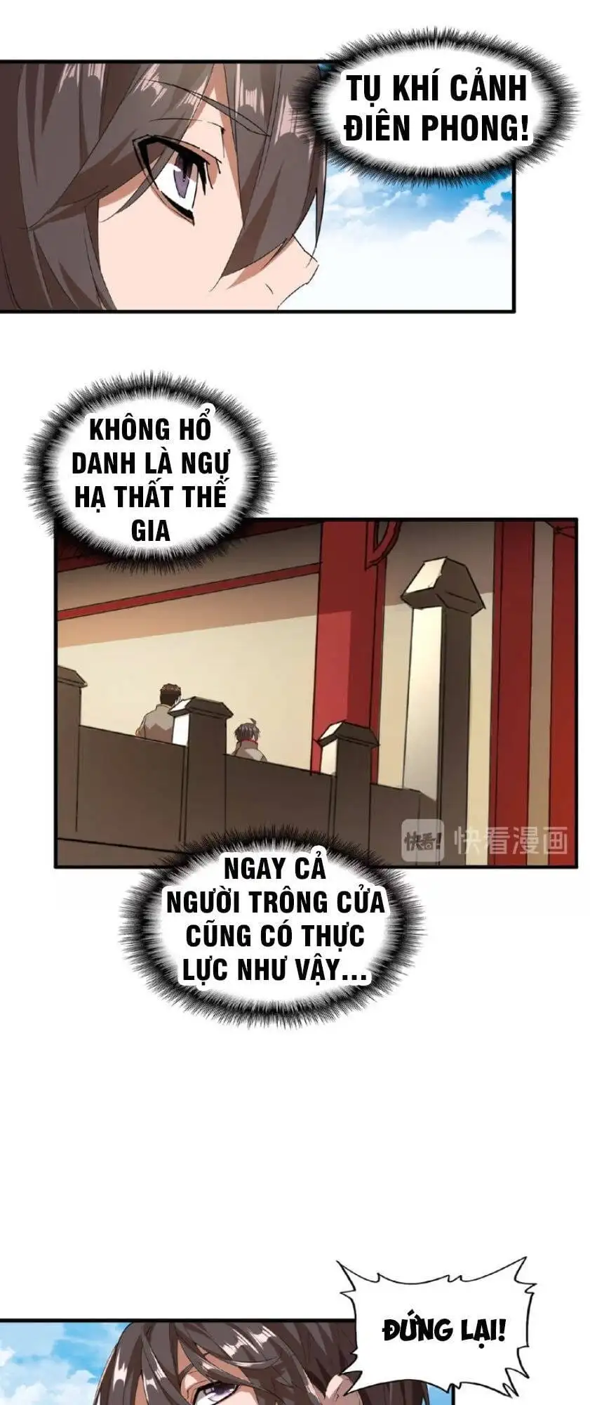 Chapter 11 - Image 28