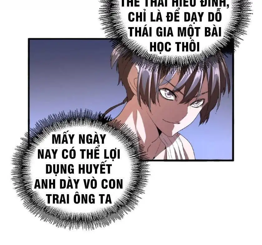 Chapter 16 - Image 4