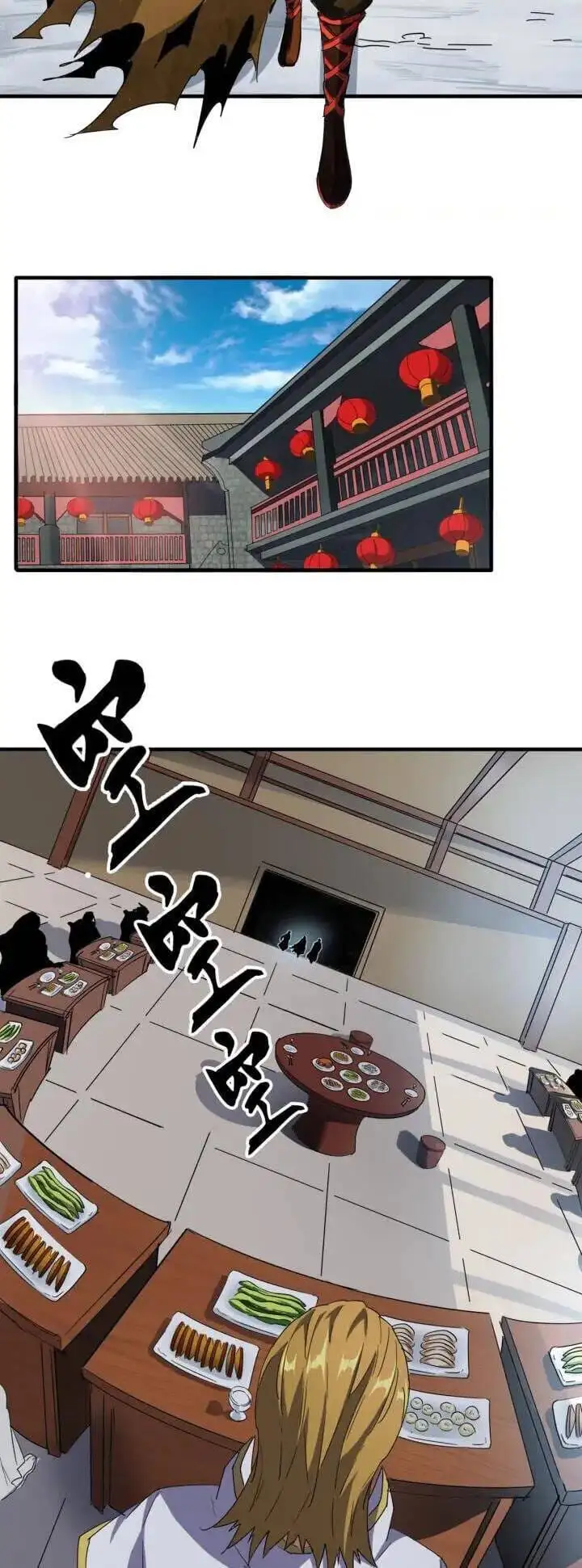 Chapter 91 - Image 40