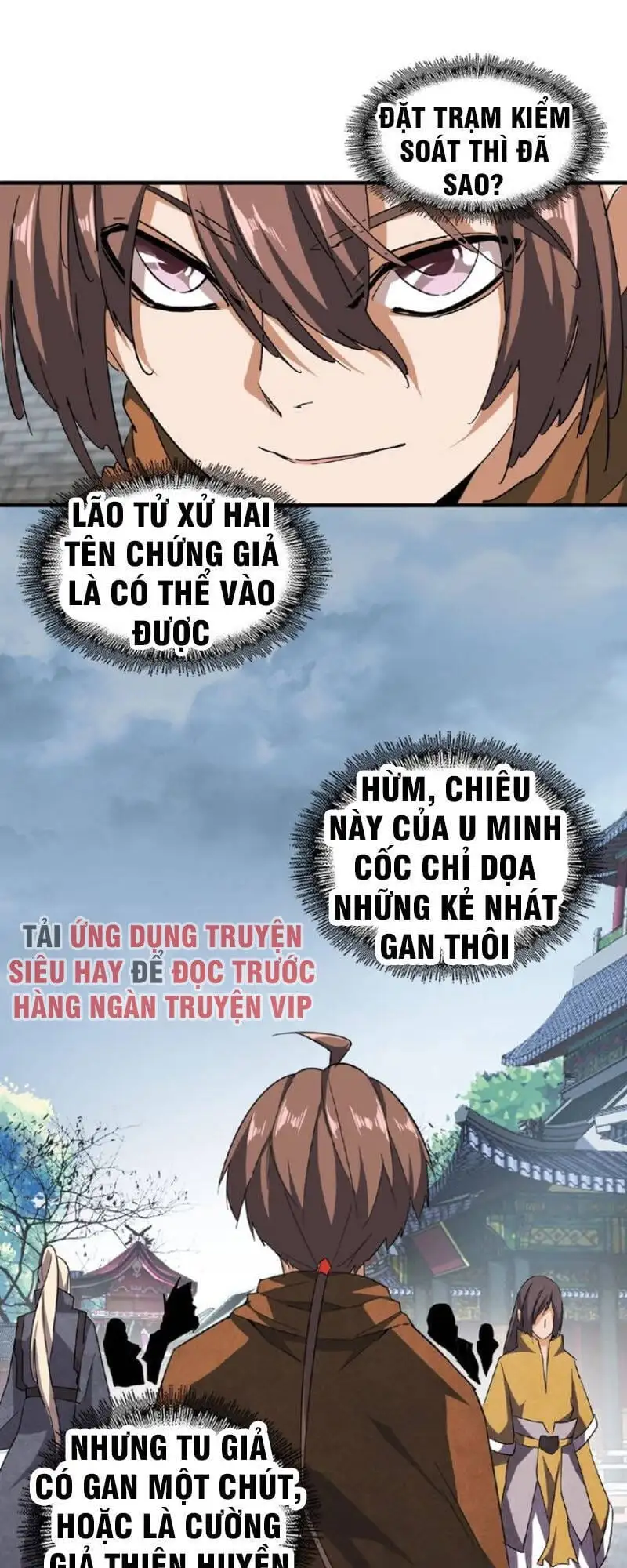 Chapter 46 - Image 2