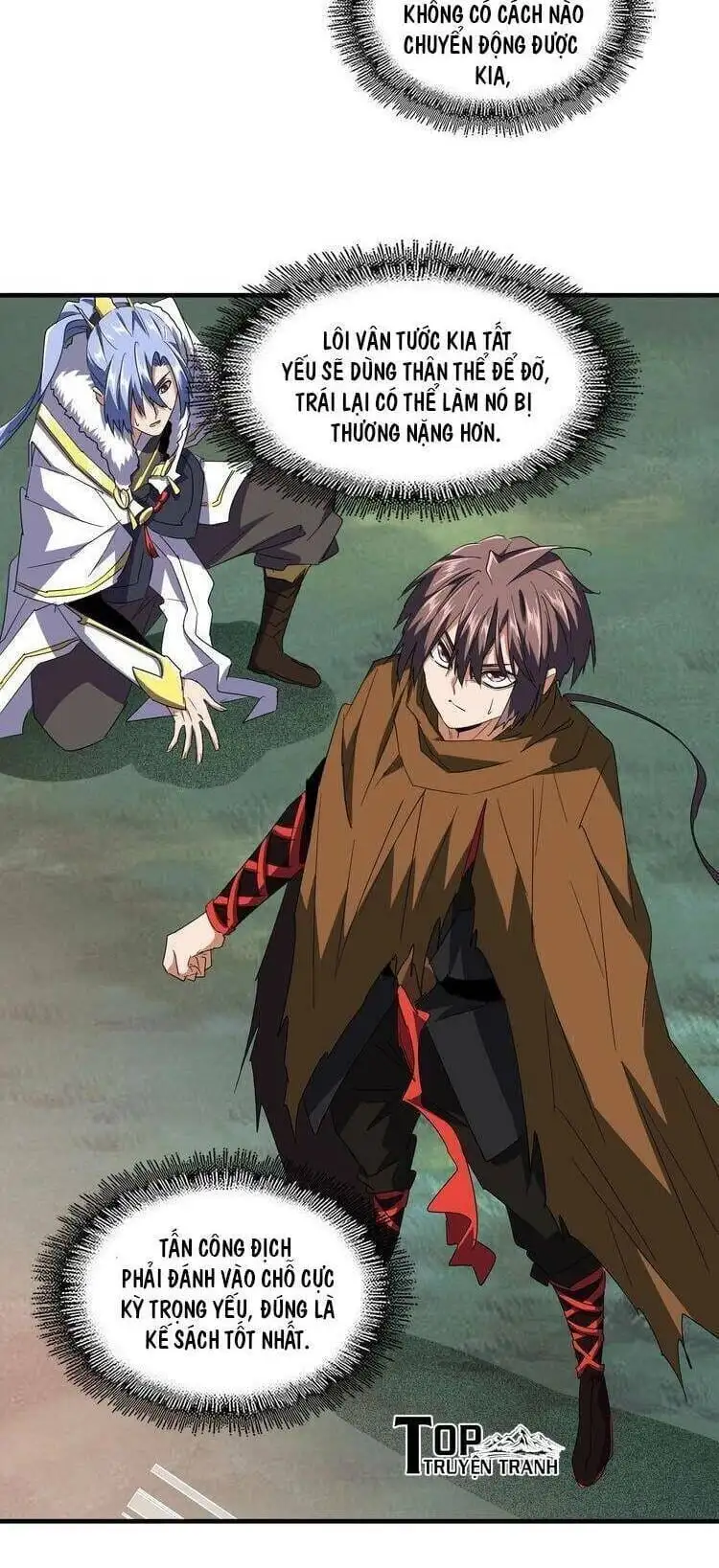 Chapter 71 - Image 24
