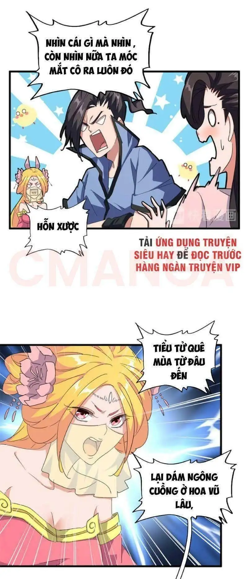 Chapter 119 - Image 18