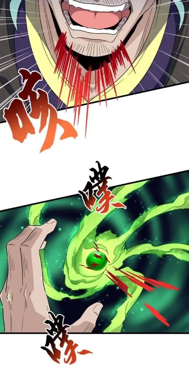 Chapter 163 - Image 10