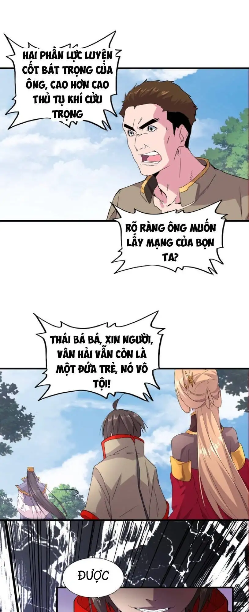 Chapter 10 - Image 29